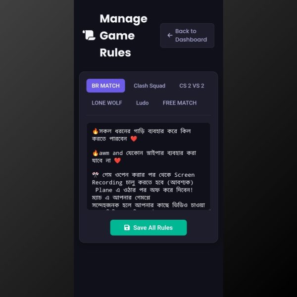 Tournament Website Full Script - Image 8