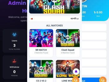 Tournament Website Full Script