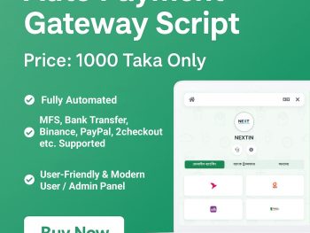 Payment Gateway vOne