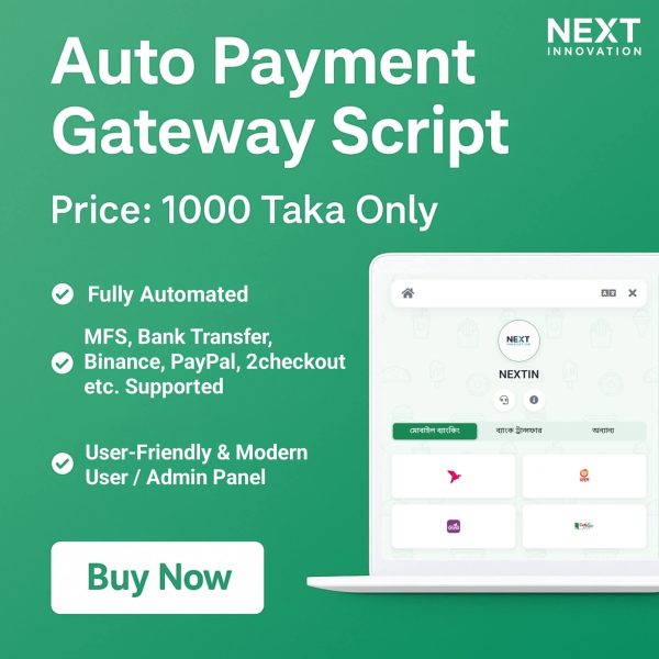 Payment Gateway vOne